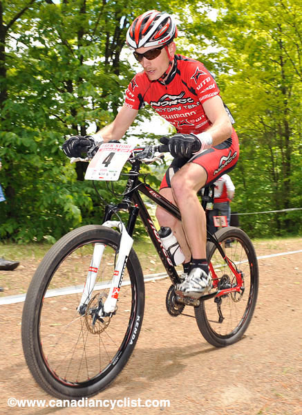 Trek Store Can Cup