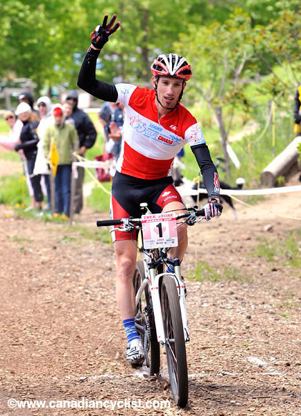 Trek Store Can Cup