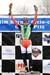 Jim Horner Cyclo-cross Grand Prix