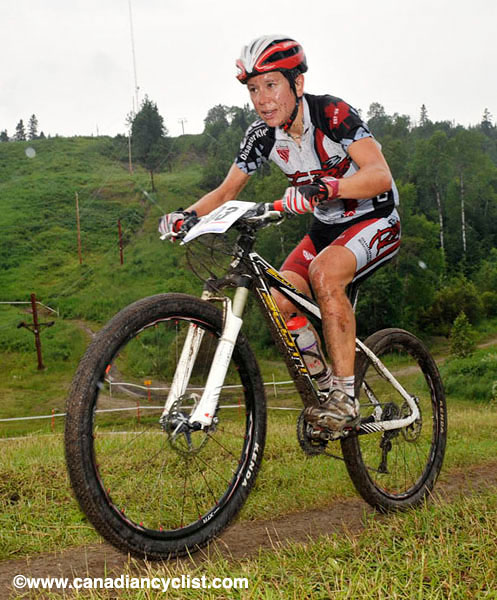 MTB XC Nationals