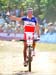 Pietermaritzburg World Cup