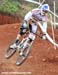 Pietermaritzburg World Cup