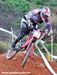 Pietermaritzburg World Cup