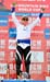 Pietermaritzburg World Cup