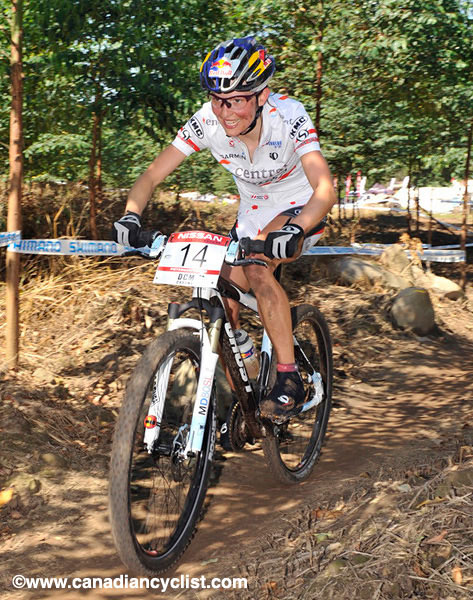 Pietermaritzburg World Cup