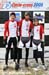 Cyclocross National Champion hips