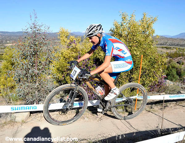 MTB World Championships Canberra Australia