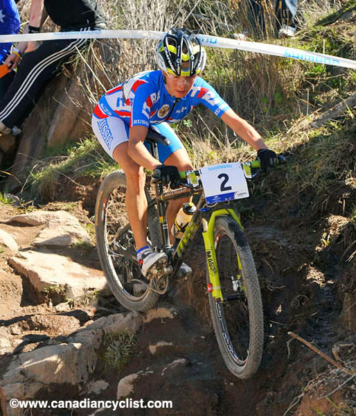 MTB World Championships Canberra Australia