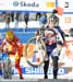 Cyclo-cross World Championships