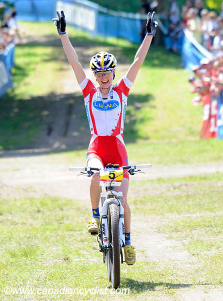 Offenburg World Cup