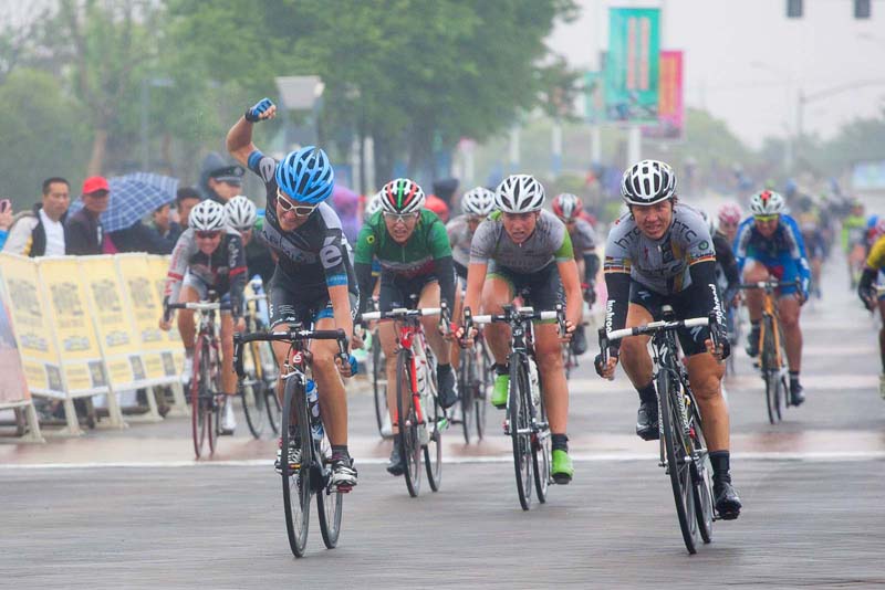 chongming