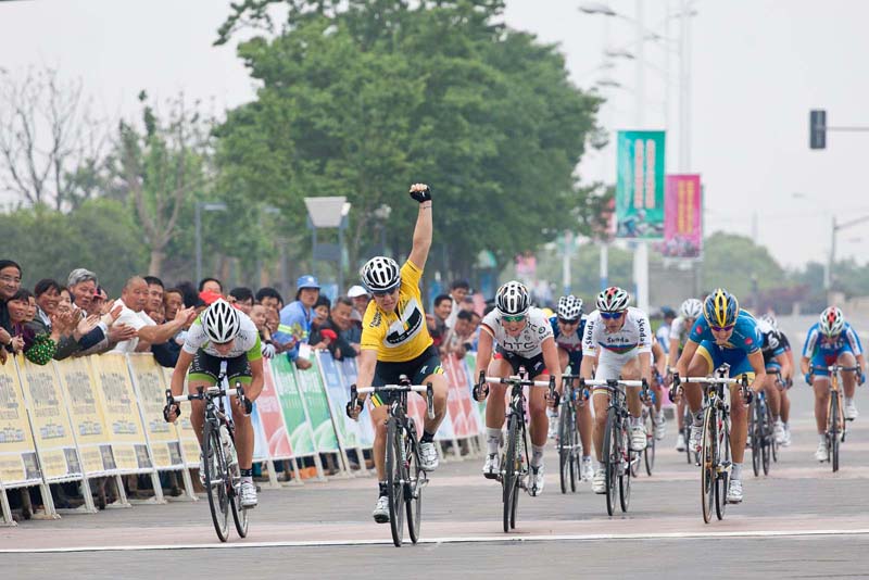 chongming