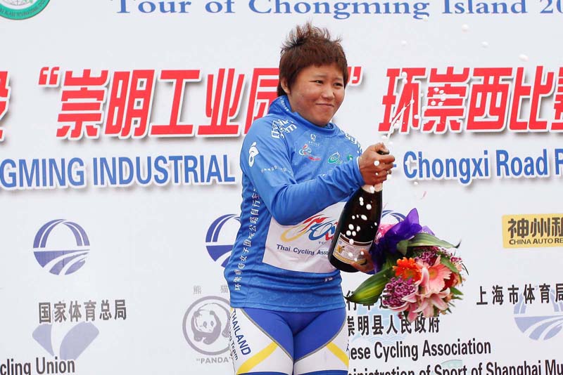 chongming