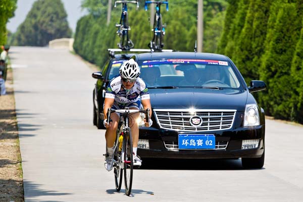 chongming