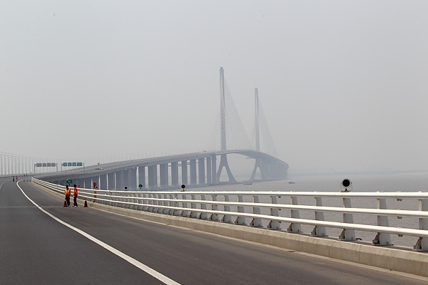 chongming