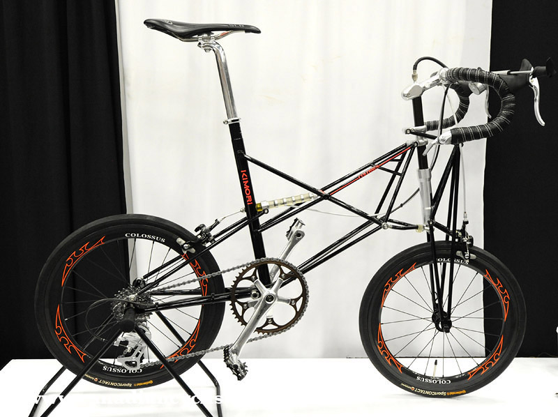 NAHBS