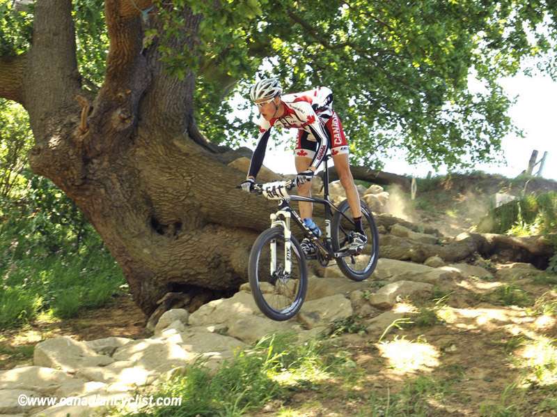 Olympic MTB Venue