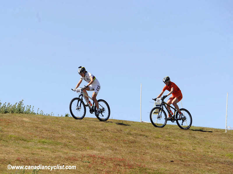 Olympic MTB Venue