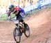 Pietermaritzburg World Cup