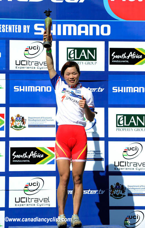 Pietermaritzburg World Cup