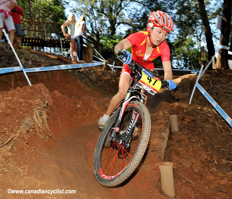Pietermaritzburg World Cup
