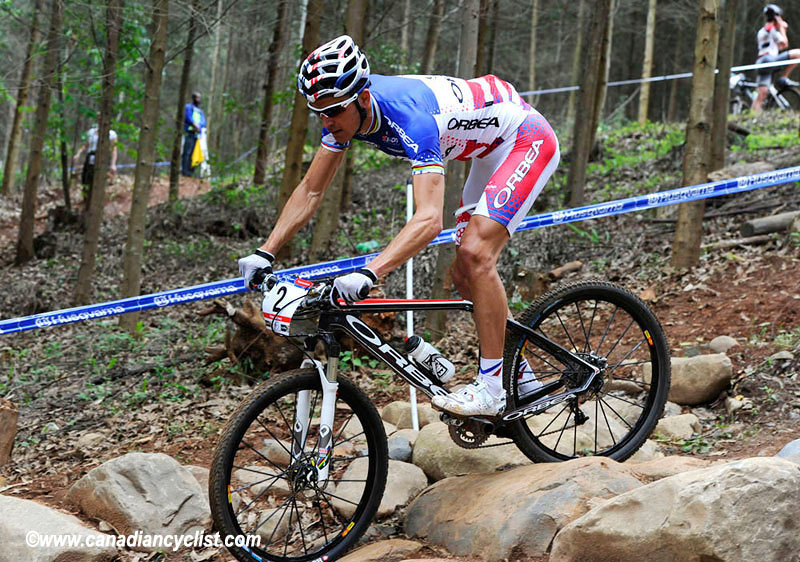 Pietermaritzburg World Cup