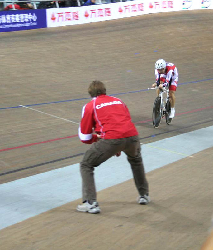 trackbeijing