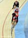Track World Cup London