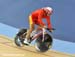 Track World Cup London
