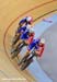 Track World Cup London