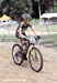 Pietermaritzburg World Cup