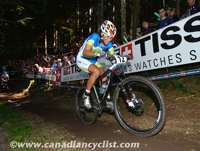 2012 MTB World Championships