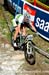 2012 MTB World Championships
