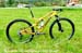 2012 MTB World Championships