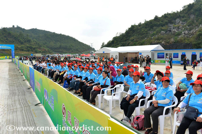 Guiyang International Invitational MTB
