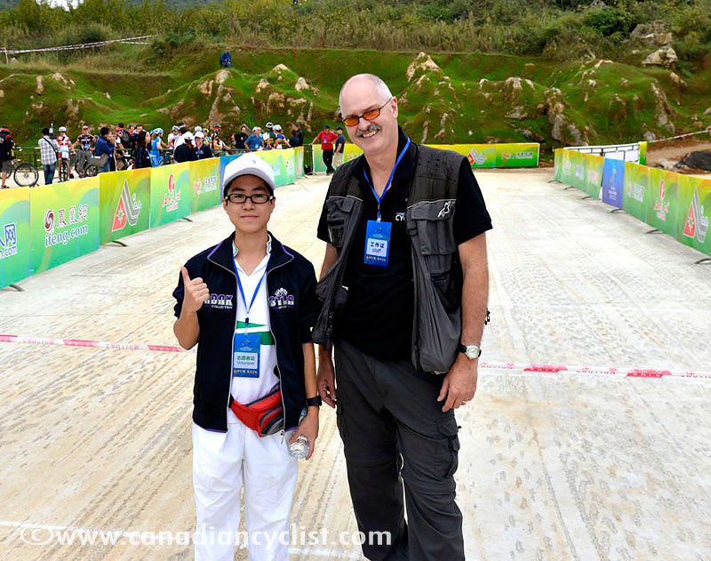 Guiyang International Invitational MTB