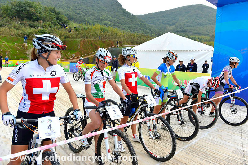 Guiyang International Invitational MTB