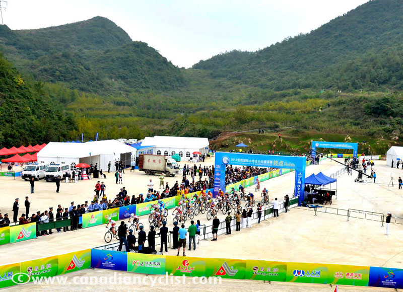 Guiyang International Invitational MTB