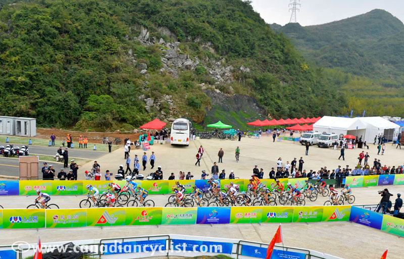 Guiyang International Invitational MTB