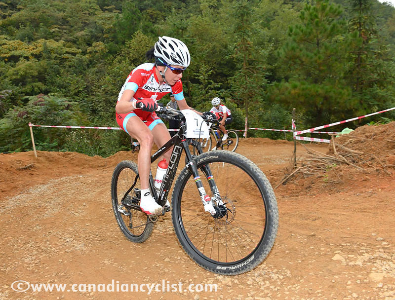 Guiyang International Invitational MTB