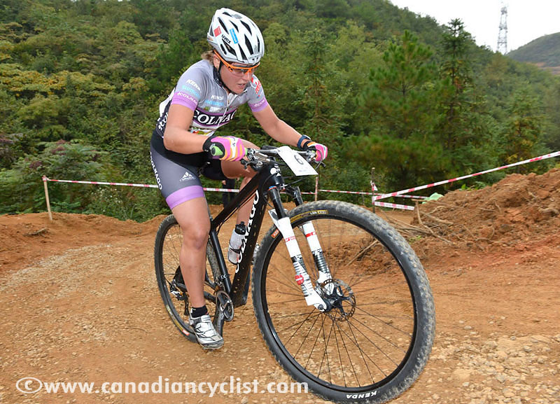 Guiyang International Invitational MTB