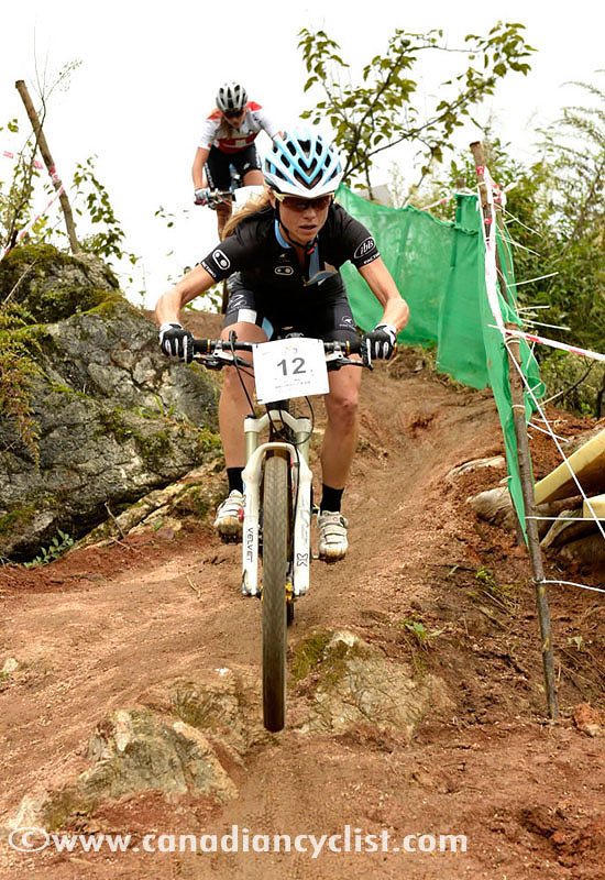 Guiyang International Invitational MTB
