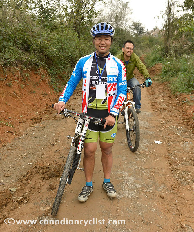 Guiyang International Invitational MTB