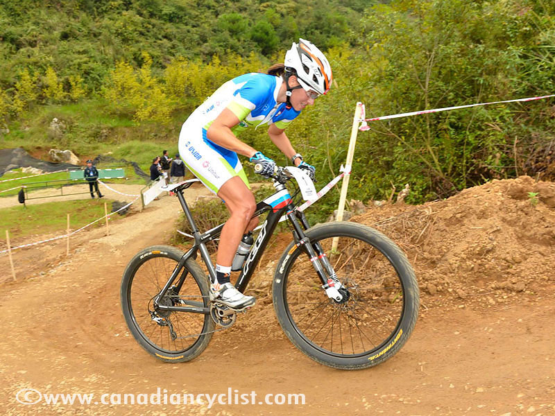 Guiyang International Invitational MTB