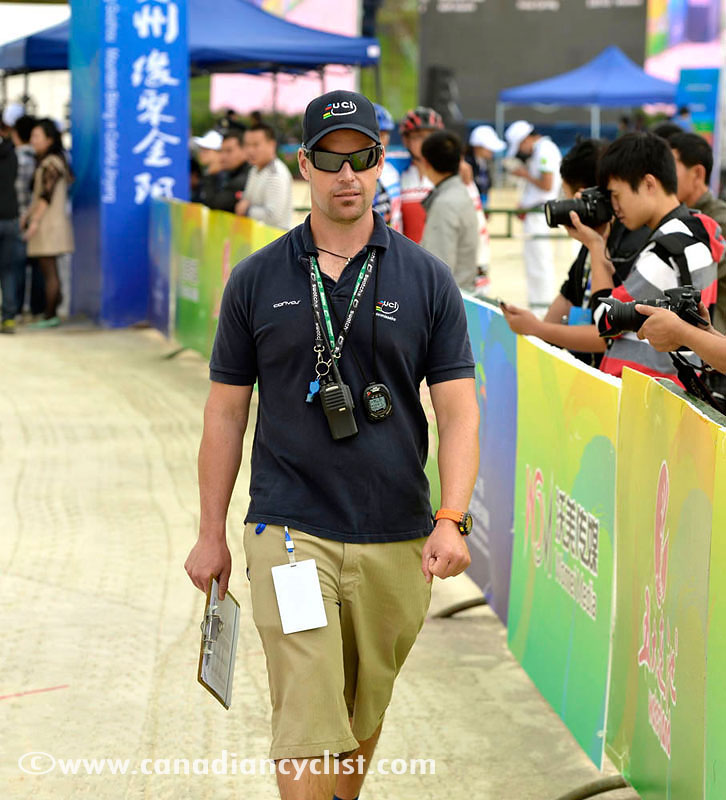 Guiyang International Invitational MTB