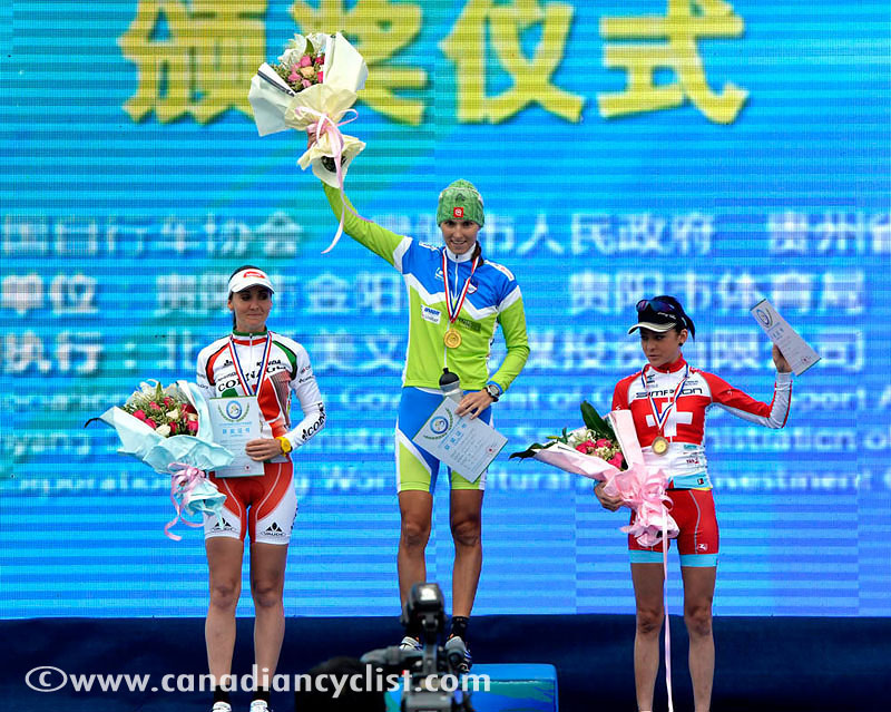 Guiyang International Invitational MTB