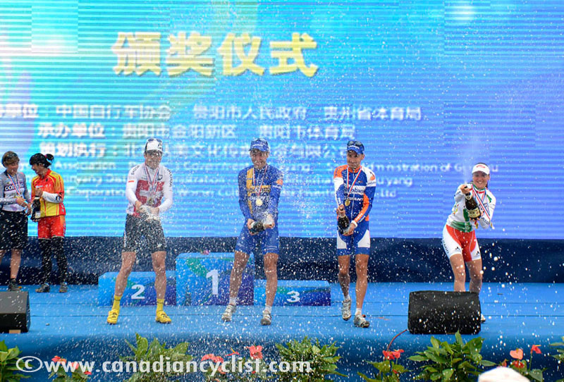 Guiyang International Invitational MTB