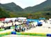 Guiyang International Invitational MTB