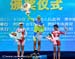 Guiyang International Invitational MTB