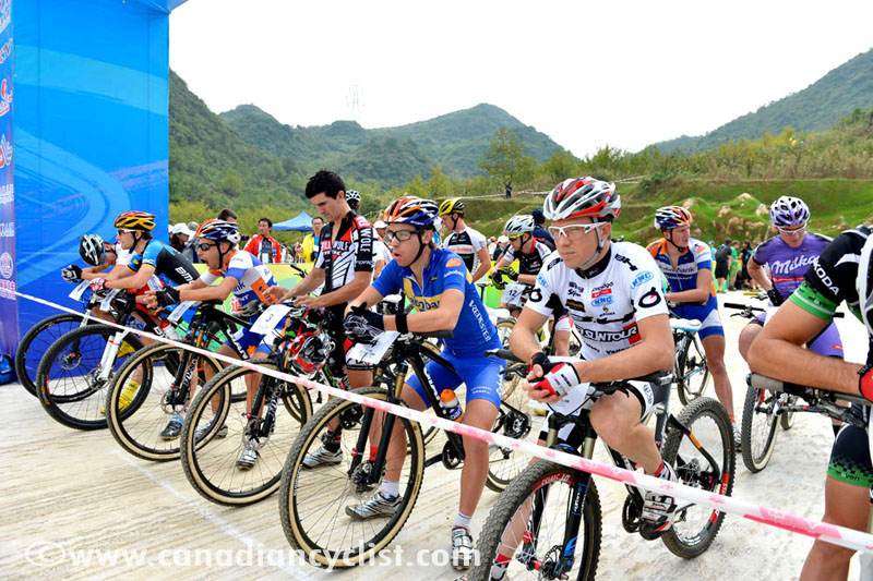 Guiyang International Invitational MTB